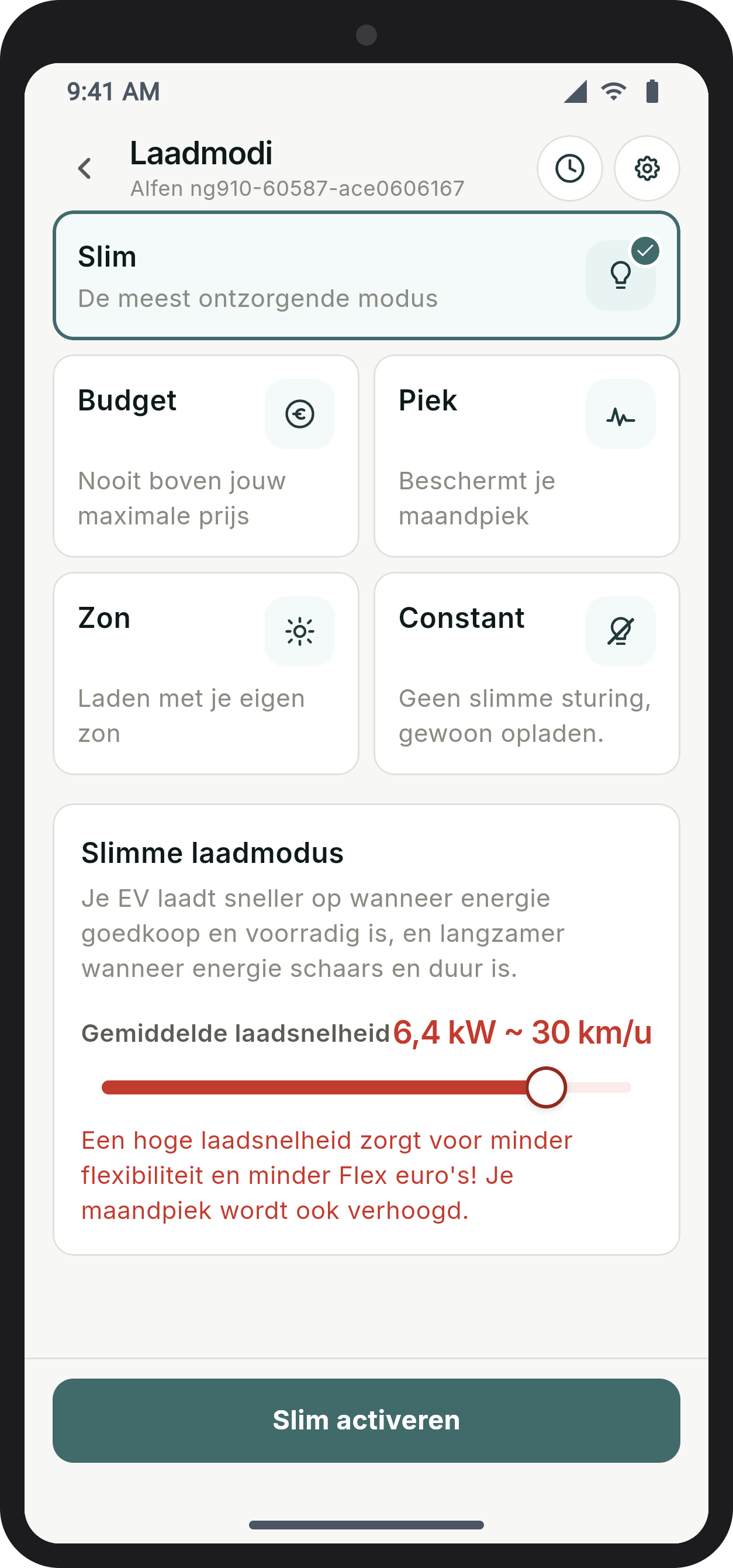 myflexio -screenshot-20260928-151858.png