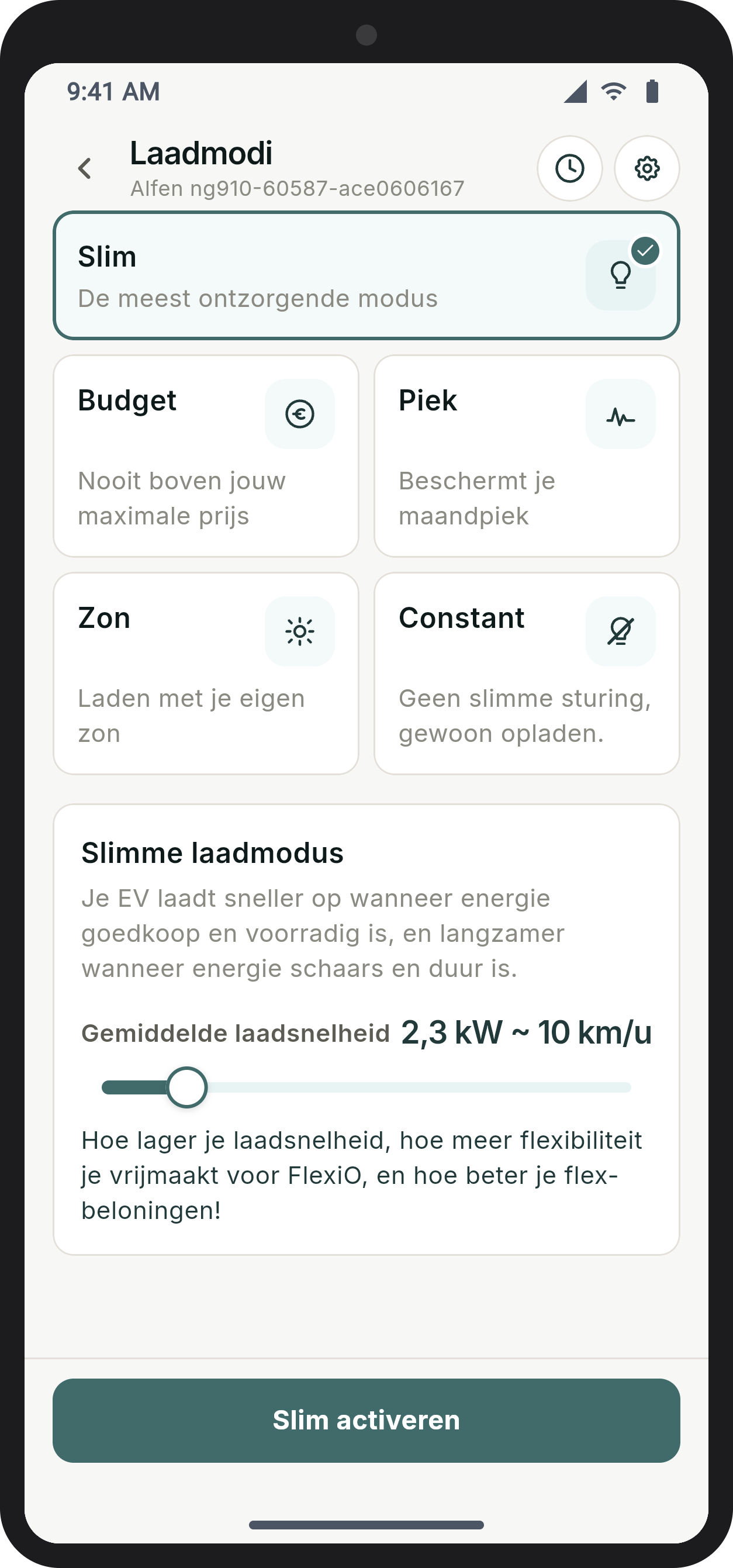 myflexio -screenshot-20260928-151845.png