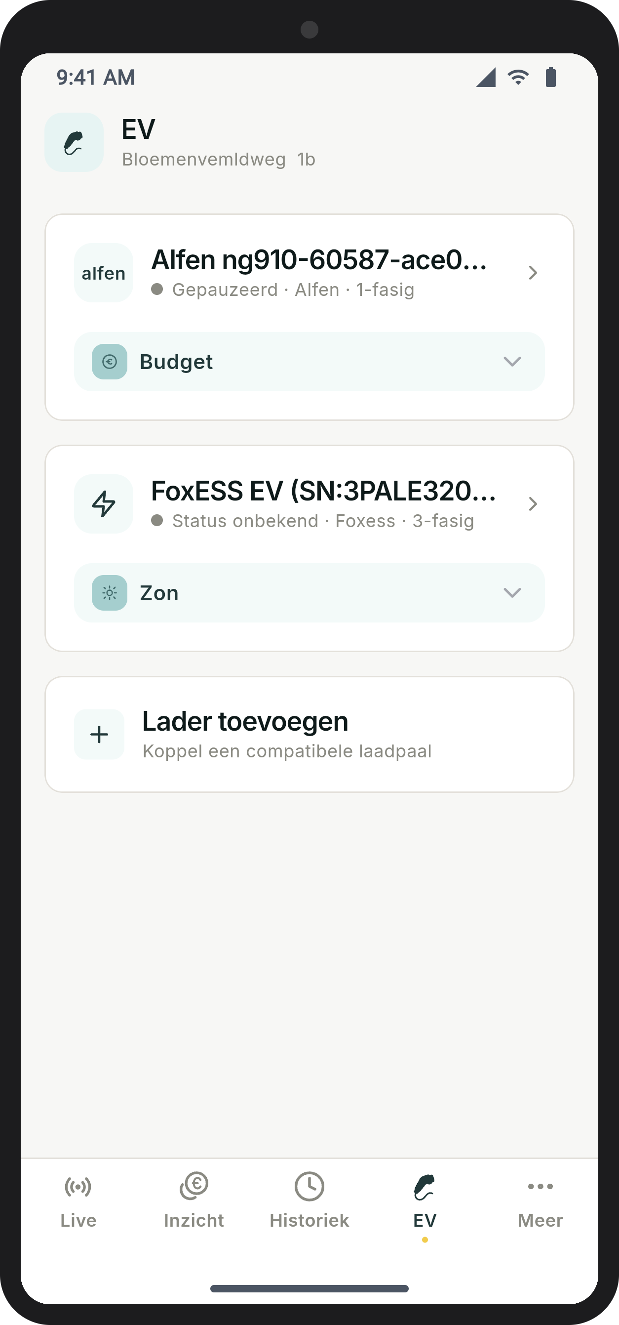 myflexio -screenshot-20260928-150456.png