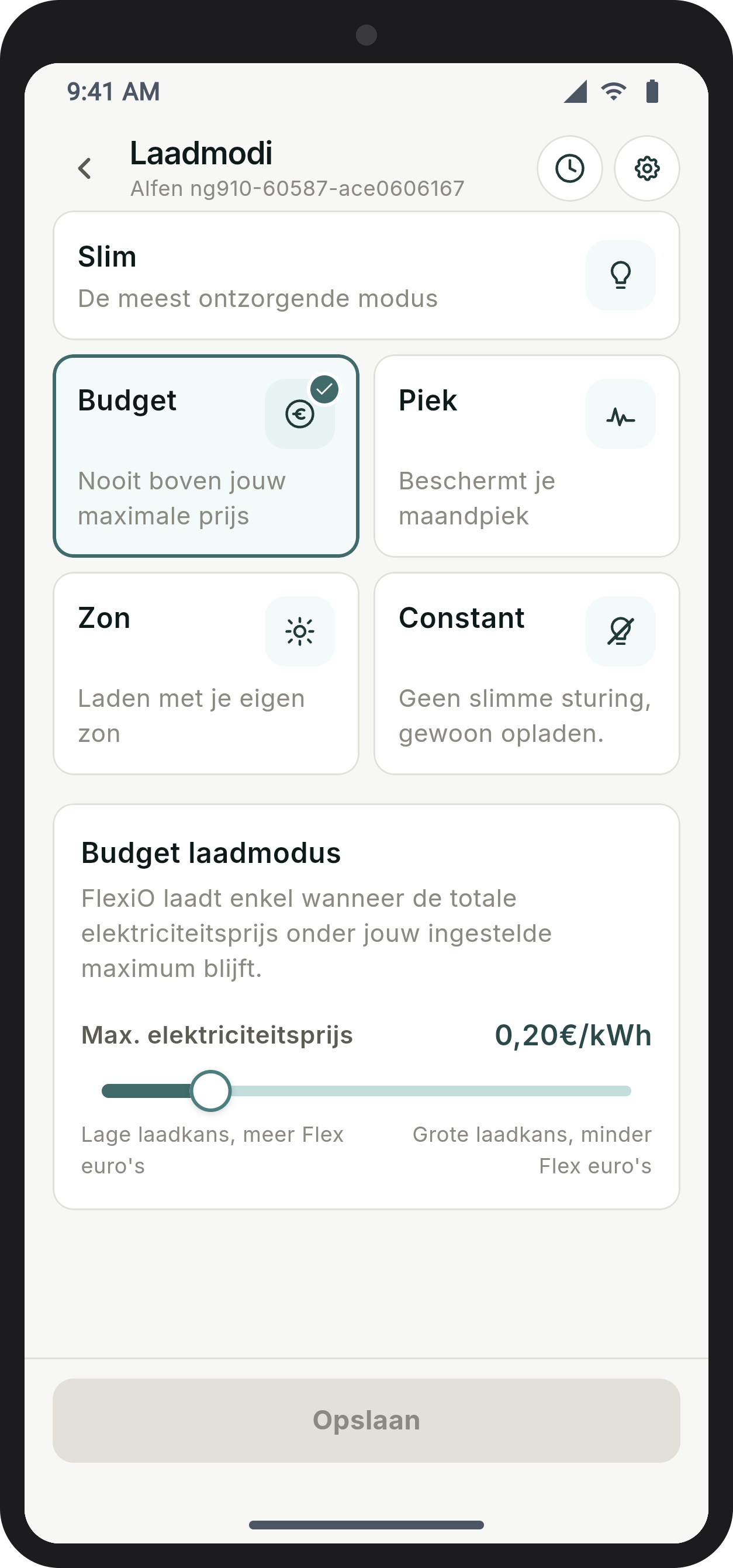 myflexio -screenshot-20260928-150638.png