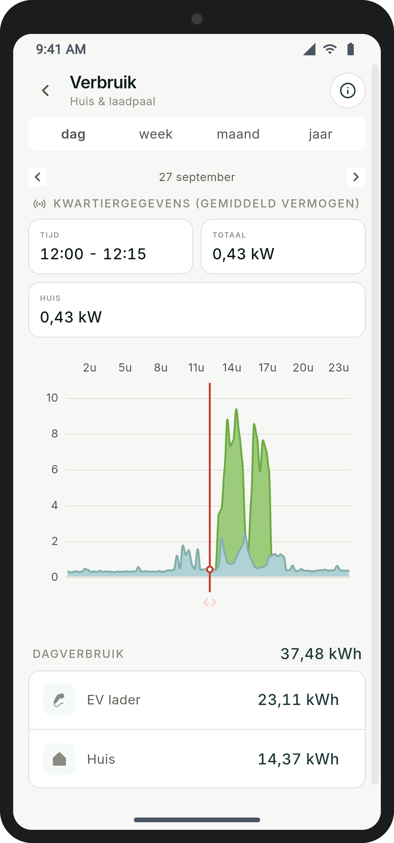 myflexio -screenshot-20260928-135548.png