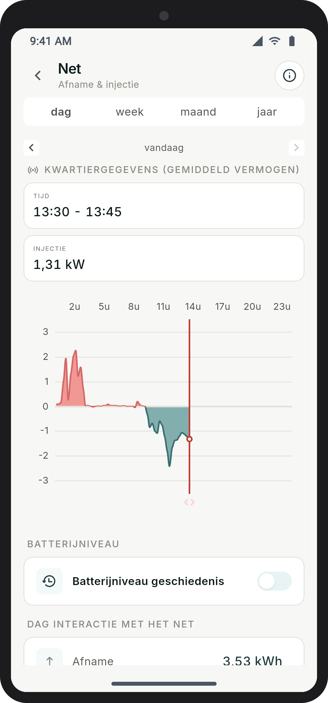 myflexio -screenshot-20260928-140149.png