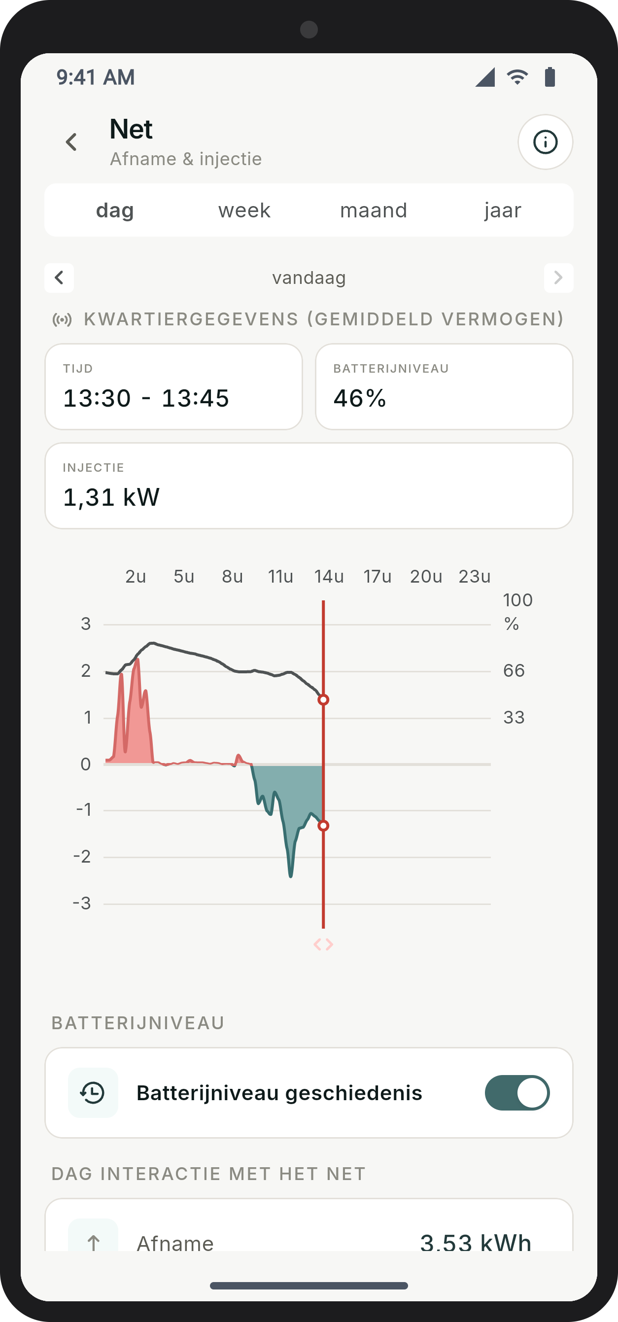 myflexio -screenshot-20260928-140231.png
