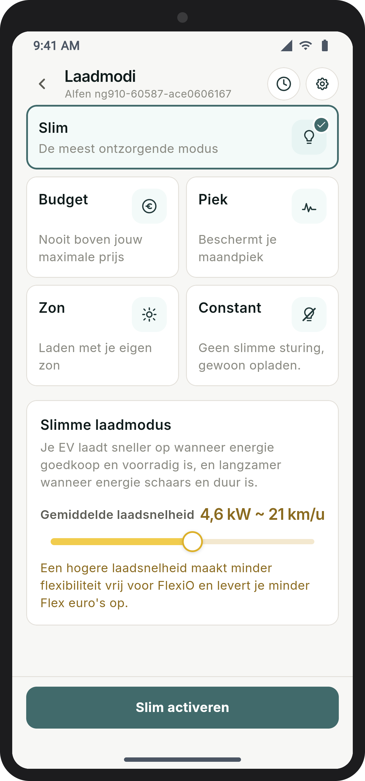myflexio -screenshot-20260928-151852.png