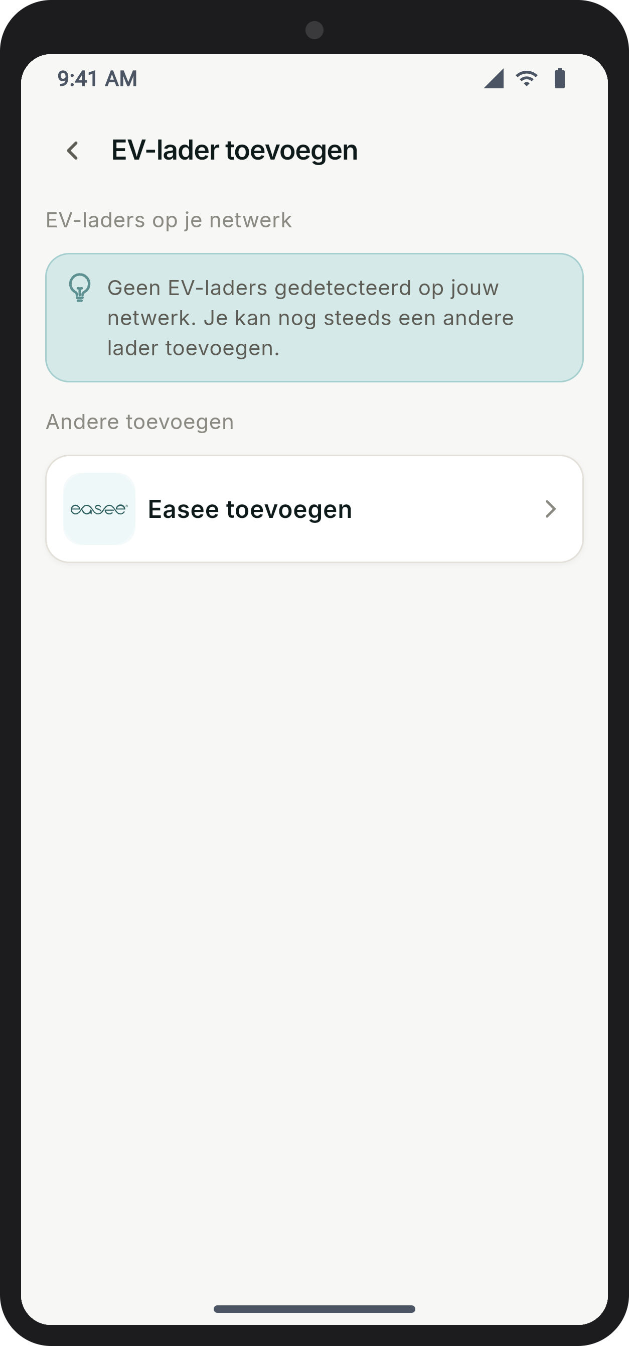 myflexio -screenshot-20260928-150606.png